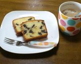 チョコレート入りパウンドケーキ作り方14写真