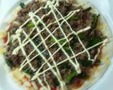 韓国風ピザ♪作り方3写真