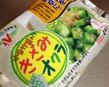 冷凍オクラで冷や奴のトッピング!作り方3写真