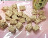 冷コンビーフとなめたけのロックンロール作り方2写真