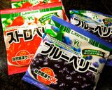 ひんやり＊ベリースムージー作り方1写真