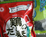 きのことわかめ　簡単中華炒め♬作り方4写真