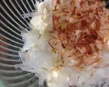 玉ねぎとクリームチーズのサラダ！作り方3写真