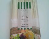 トマトときゅうりのさっぱりうどん作り方1写真
