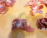 犬用　砂肝ジャーキー作り方1写真