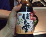 やみつき♥キュウリ作り方5写真