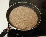 市販のルーでキーマカレー！簡単で美味しい作り方7写真