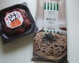 さっぱり✿和風イタリアンな♫サラダ風蕎麦作り方1写真