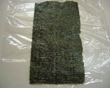 朝食にお弁当に　手巻き　おにぎり作り方1写真