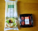 おろしキュウリぶっかけ冷やしうどん作り方1写真