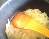 そら豆のポタージュ作り方3写真