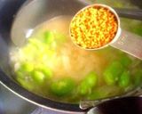 そら豆のポタージュ作り方6写真