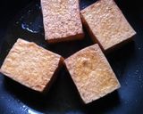 簡単！厚揚げの甘酢あんかけ作り方2写真