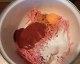ミートパイ作り方4写真