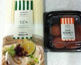 さっぱり梅ぇ冷うどん★作り方1写真