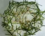 マグロのづけ丼作り方4写真