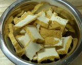 厚揚げのピリ辛みそ炒め作り方1写真
