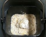 ＨＢで♪皮はもっちり、具はヘルシー肉まん作り方2写真
