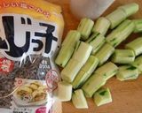 安いきゅうりを塩昆布とごま油でばくばく。作り方1写真