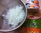 ツナと大豆サラダ作り方1写真