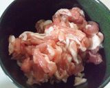 豚こま◆酢豚作り方1写真