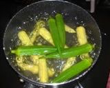 夏野菜のテリーヌ☆パプリカ添え作り方1写真