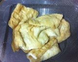 じゅわっといなり寿司作り方1写真