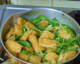 水菜とうす揚げのおかず作り方1写真