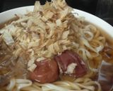 夏にさっぱり♪南高梅の冷やしうどん＾＾作り方3写真