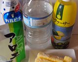 アロエパインでお腹改善ドリンクスムージ～作り方1写真