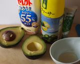 塩麹アボカドデッィップ作り方1写真