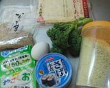 低糖質＊だしいらず＊高野豆腐で炒り豆腐作り方1写真