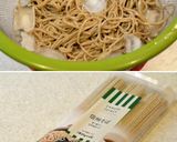 *鰻南蛮*冷やしとろろ蕎麦作り方3写真