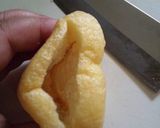 つるつるしないキツネうどん作り方13写真
