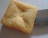 つるつるしないキツネうどん作り方12写真