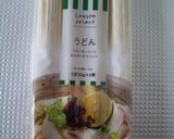 つるつるしないキツネうどん作り方18写真