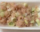 鶏ネギの塊ボール作り方2写真
