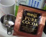 アイスでも！ほっと☆豆乳♪カフェモカ作り方1写真
