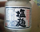 サーモンと切りこんぶ★塩麹和え作り方3写真