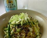 きゅうりが主役の冷やし麺作り方2写真