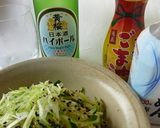 きゅうりが主役の冷やし麺作り方3写真