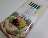 ひんやり～アボカドトマトきゅうりのうどん作り方4写真