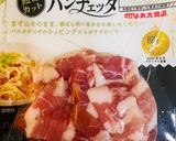 豪華な具材フレッシュバジルでジェノベーゼ作り方9写真