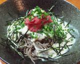 ネギトロクリーム蕎麦作り方4写真