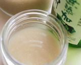これは美味しい!塩麹(糀)+白ワイン作り方1写真