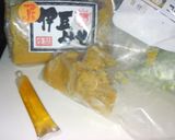 鶏ムネ肉はちみつ味噌漬け作り方1写真