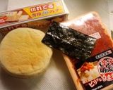 簡単★明太子イングリッシュマフィン★作り方1写真