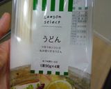 お鍋一つで♪豚しゃぶうどん作り方6写真
