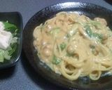 うちの牛乳ﾊﾟｽﾀ～ｶﾙﾎﾞﾅｰﾗ風～作り方7写真