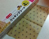 ランチに♪おうちで作るフィレサンド作り方6写真